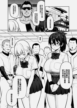 第12页图