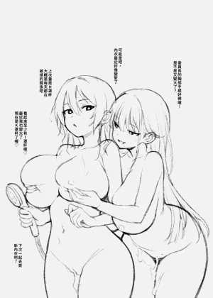 第35页图