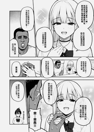 第40页图