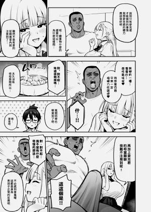 第41页图