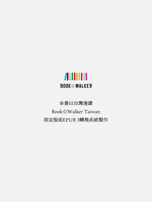 第59页图
