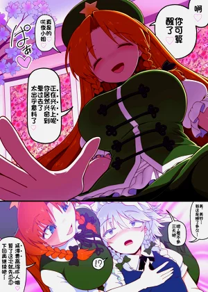 第26頁圖