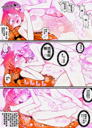 第33頁圖