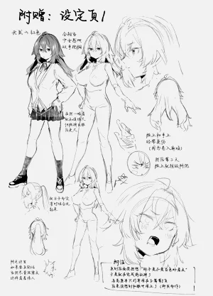 第103頁圖