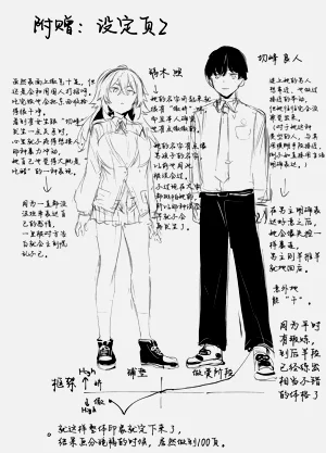 第104頁圖