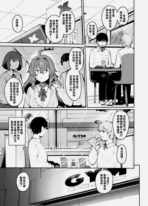 第14頁圖