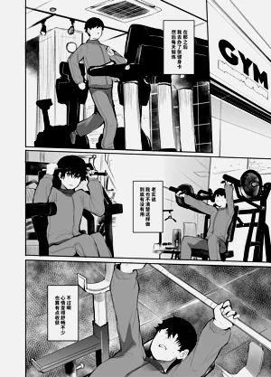 第15頁圖