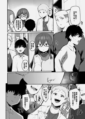 第19頁圖