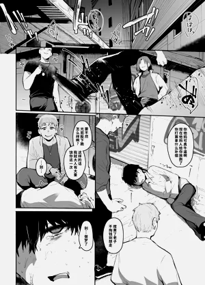 第21頁圖
