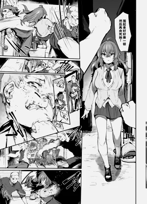 第24頁圖