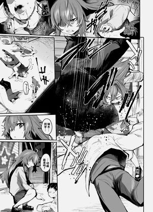 第26頁圖