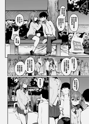 第27頁圖