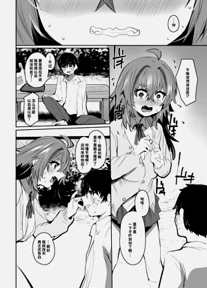 第31頁圖