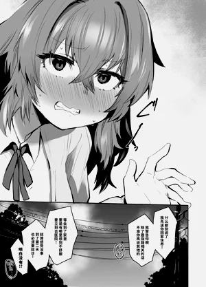 第32頁圖