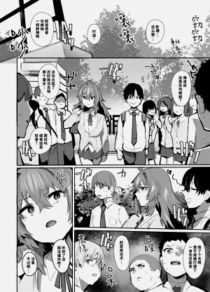 第35頁圖