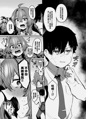 第36頁圖