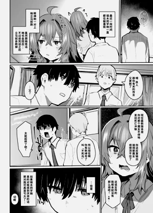 第37頁圖