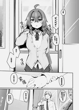 第38頁圖
