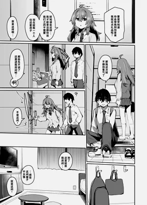 第40頁圖