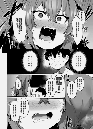 第43頁圖