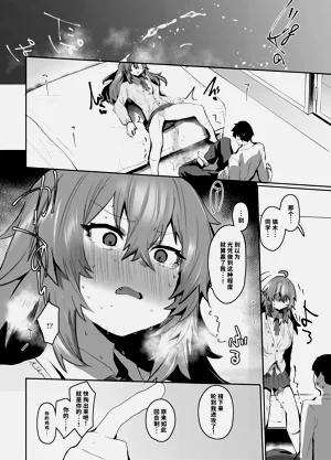 第51頁圖