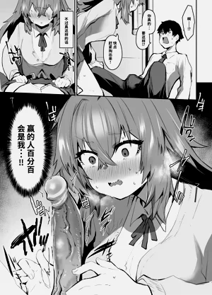 第52頁圖