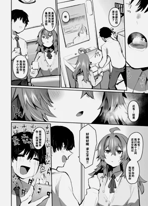 第57頁圖
