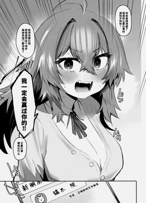 第58頁圖