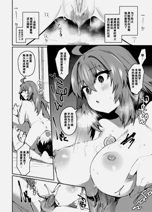第61頁圖