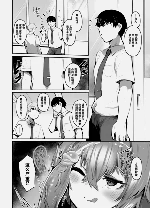 第65頁圖
