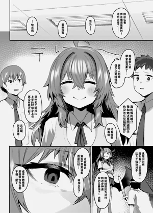 第67頁圖