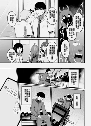第68頁圖