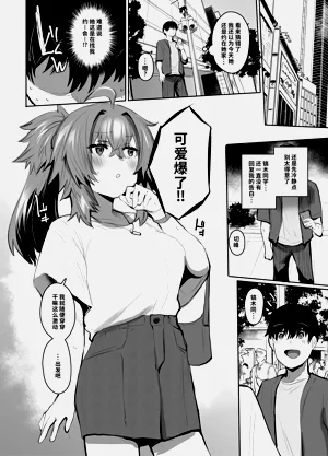 第69頁圖