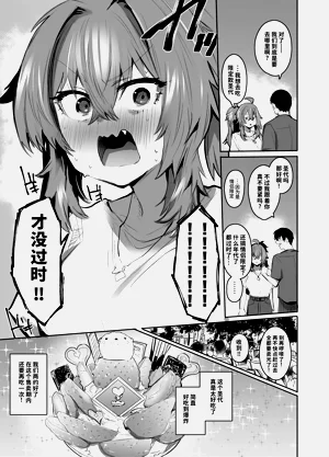 第70頁圖