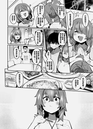 第73頁圖