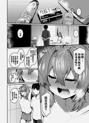 第75頁圖