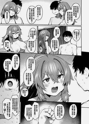 第86頁圖