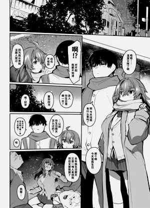 第89頁圖