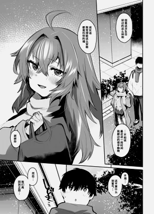 第90頁圖