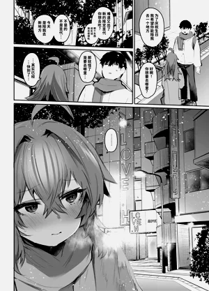 第91頁圖
