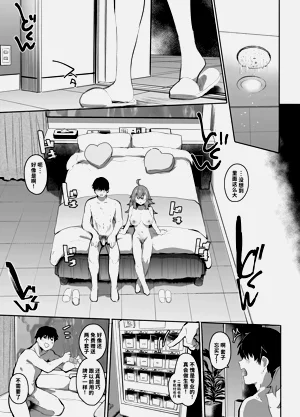 第92頁圖