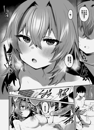 第93頁圖