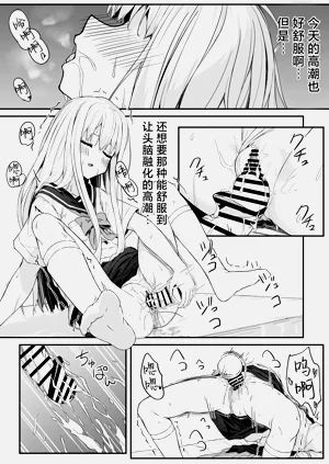 第10頁圖