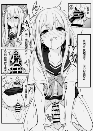 第21頁圖
