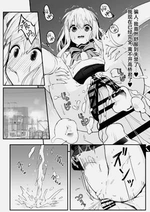 第30頁圖