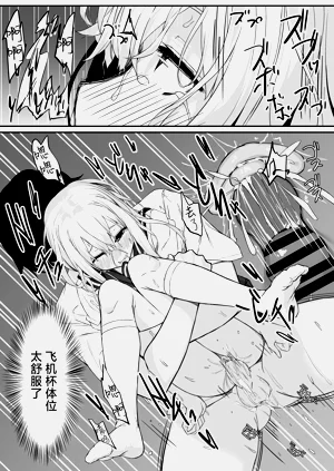 第31頁圖