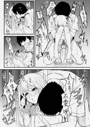 第32頁圖