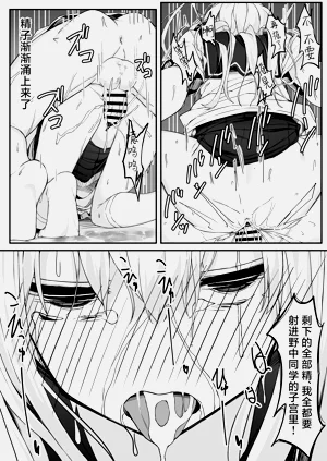 第34頁圖