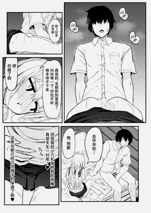 第37頁圖
