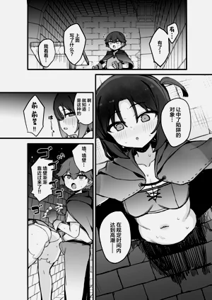 第10页图